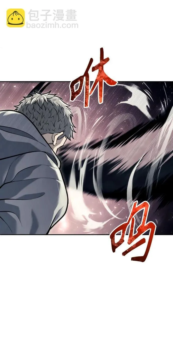 [第23话] 腐烂宝石的恶臭 第49页
