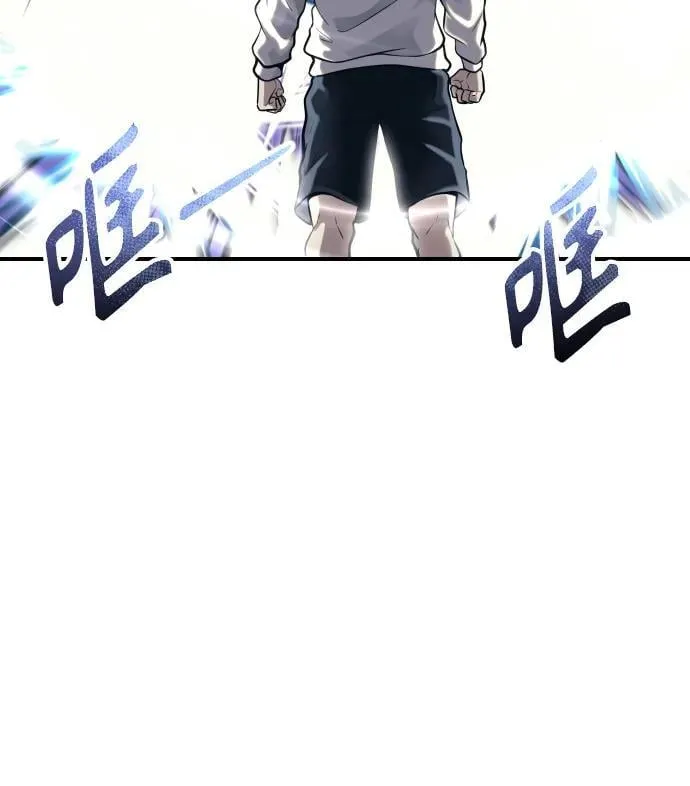[第23话] 腐烂宝石的恶臭 第54页