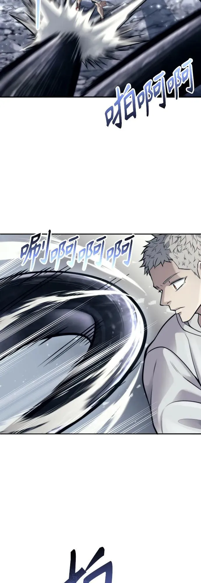 [第23话] 腐烂宝石的恶臭 第56页