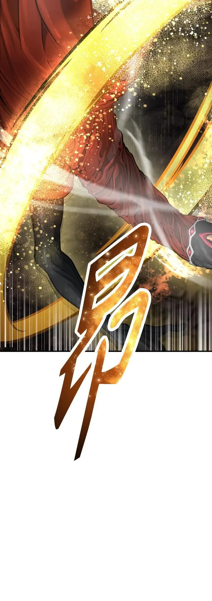 [第23话] 腐烂宝石的恶臭 第63页