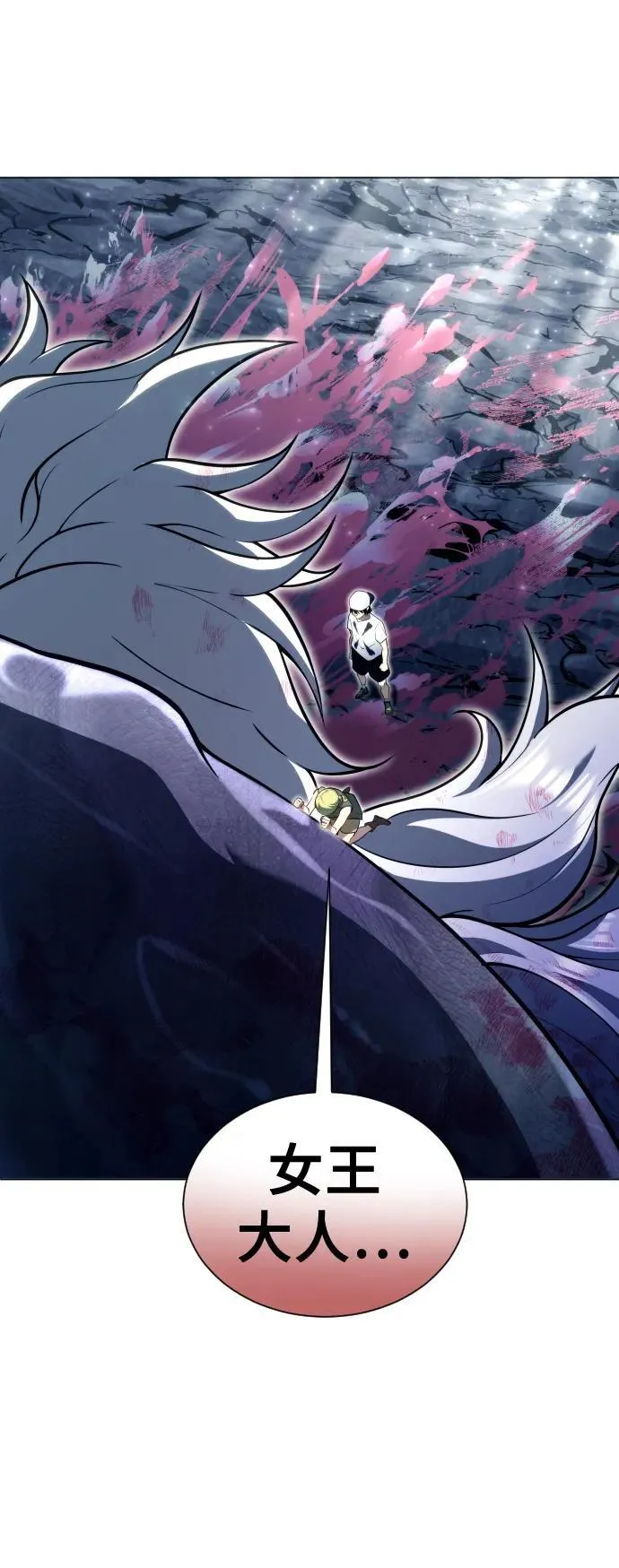 [第24话] 愤怒的光1 第37页