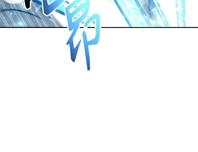 [第24话] 愤怒的光1 第41页