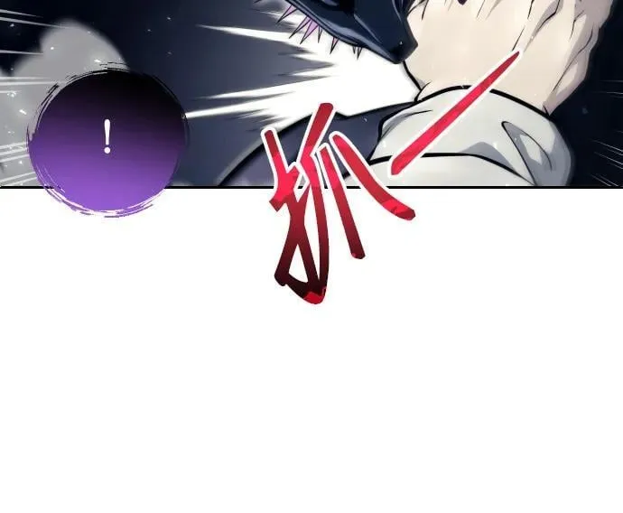 [第24话] 愤怒的光1 第62页