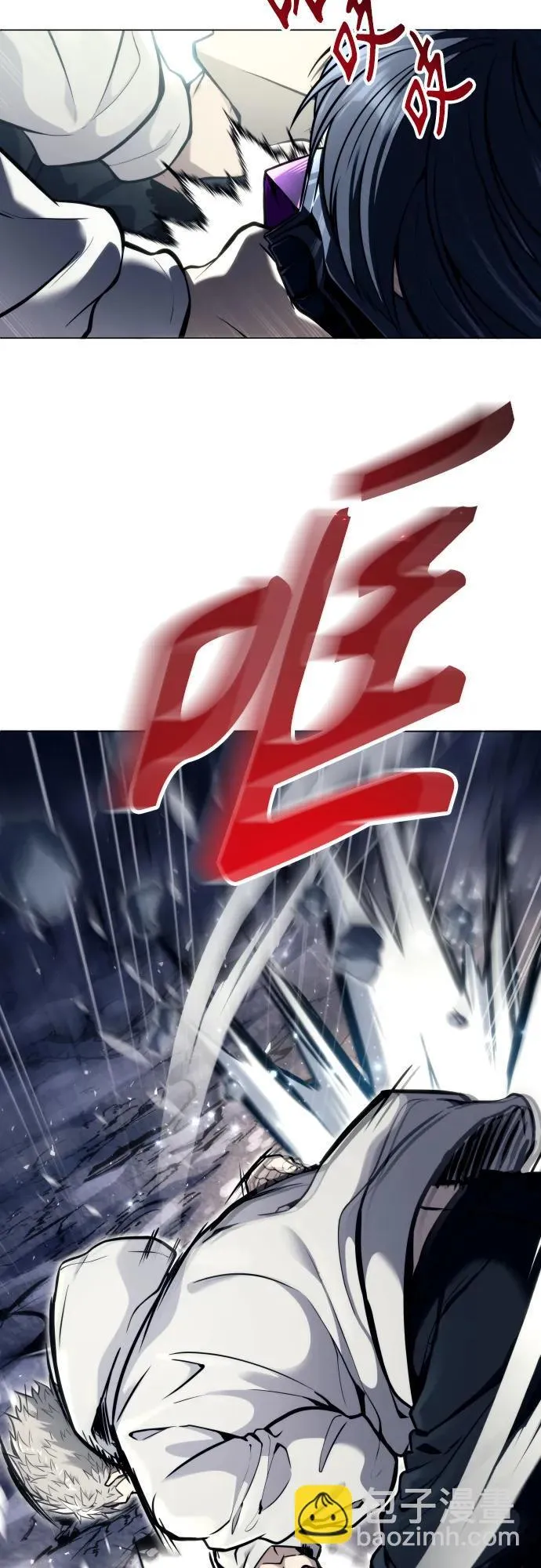 [第24话] 愤怒的光1 第64页