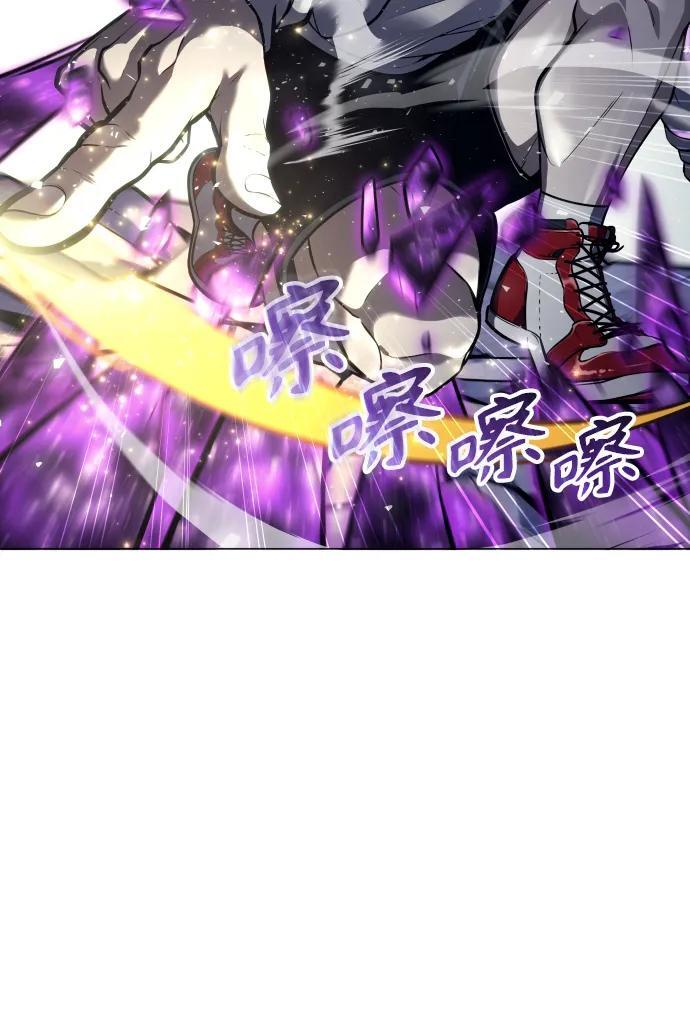 [第26话] 玛孤1 第24页