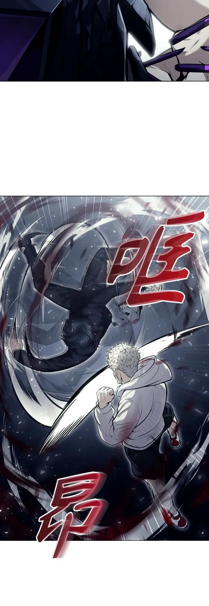 [第26话] 玛孤1 第35页