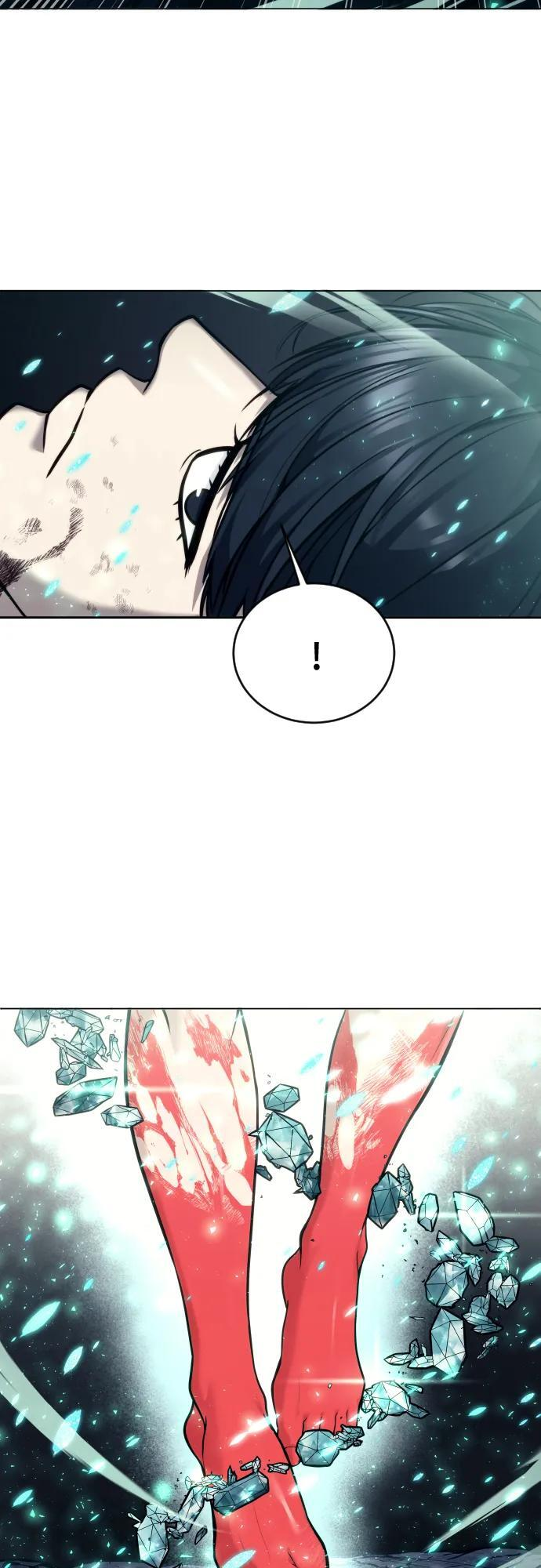 [第26话] 玛孤1 第87页