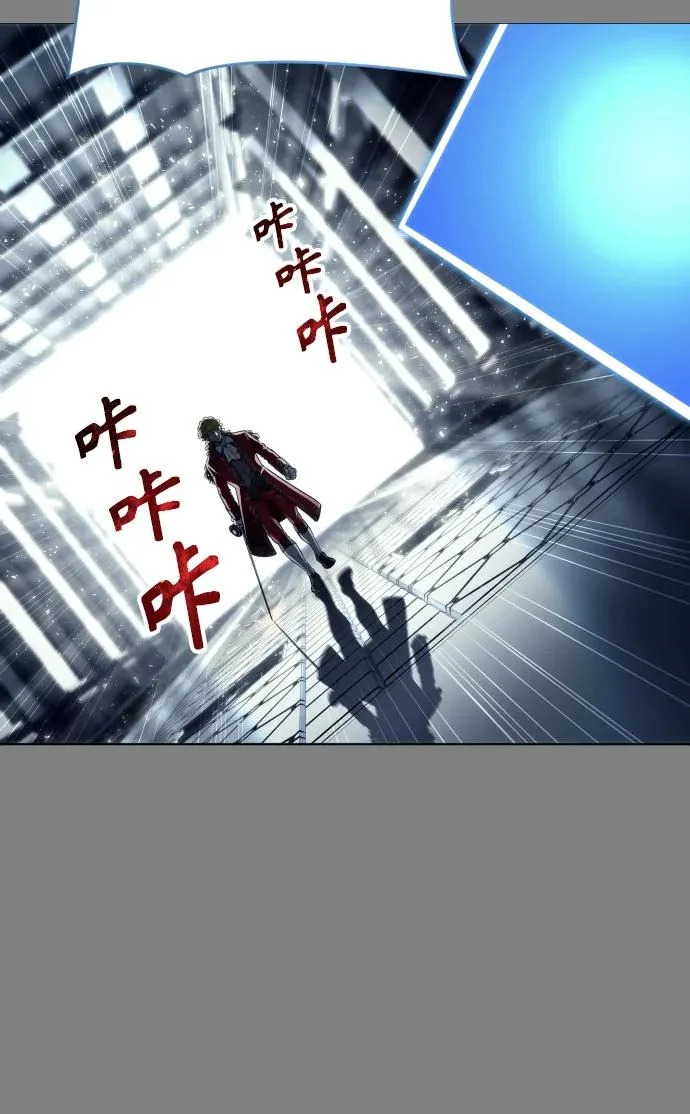 [第28话] 玛孤3 第113页