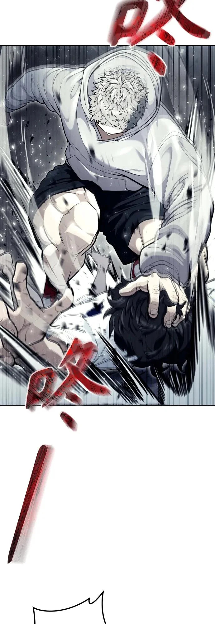 [第29话] 全新的试炼1 第13页