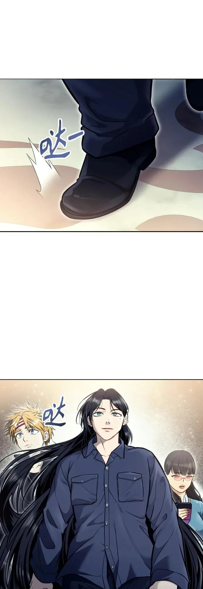 [第29话] 全新的试炼1 第39页