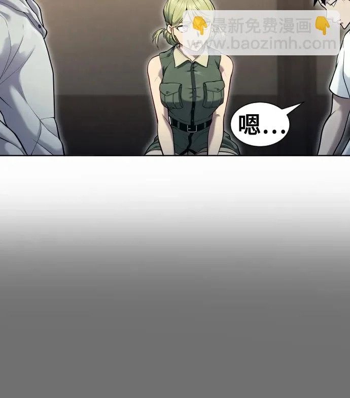 [第29话] 全新的试炼1 第63页