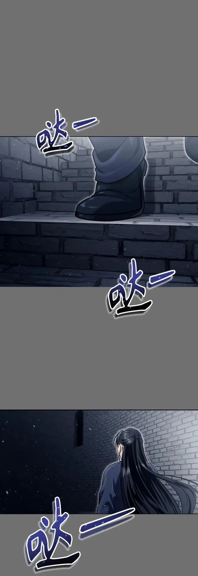 [第30话] 全新的试炼2 第42页