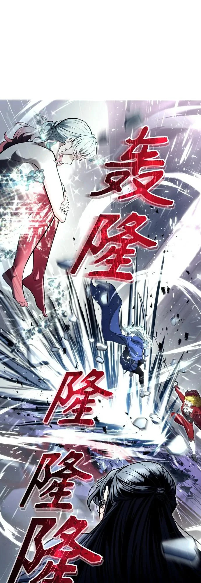 [第30话] 全新的试炼2 第95页