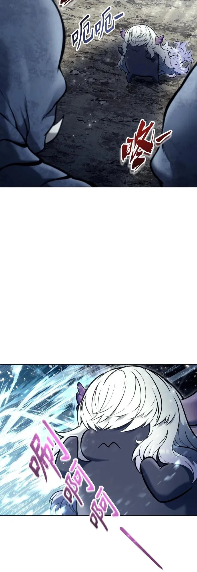 [第31话] 全新的试炼3 第61页