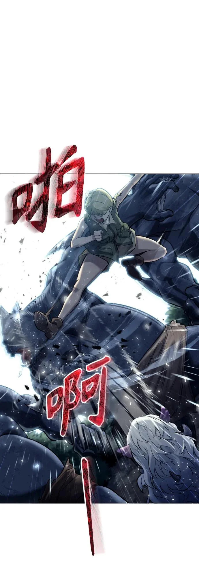 [第31话] 全新的试炼3 第62页