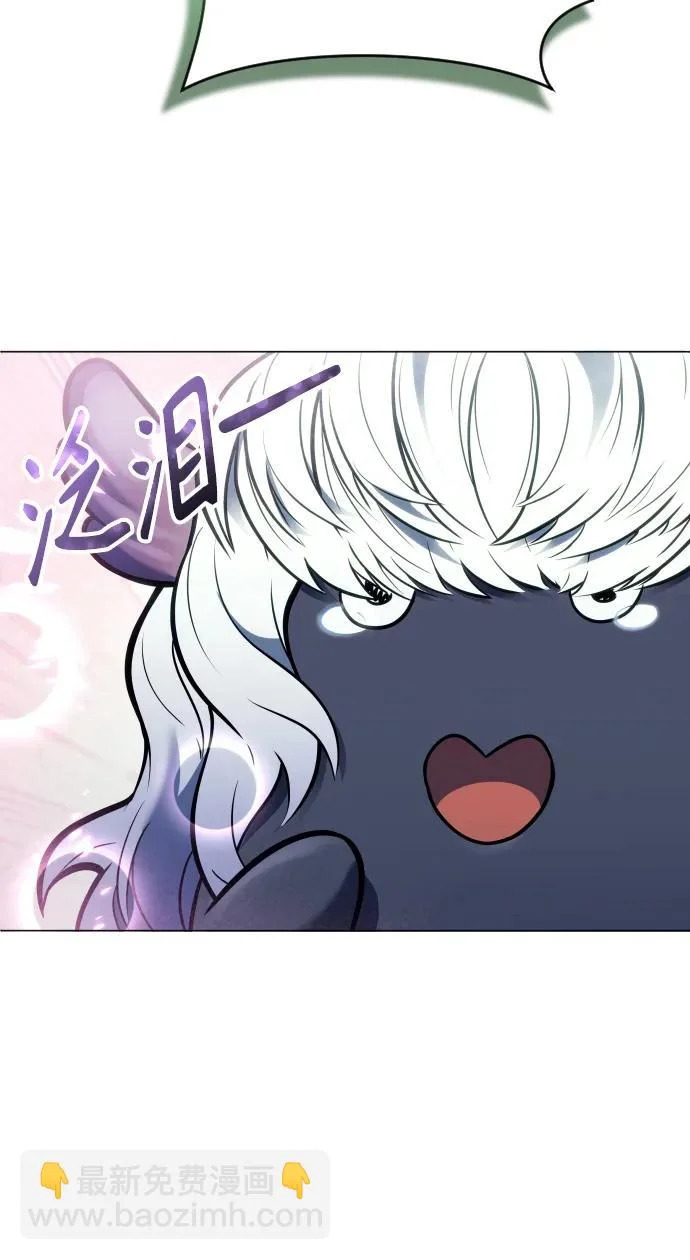 [第31话] 全新的试炼3 第68页