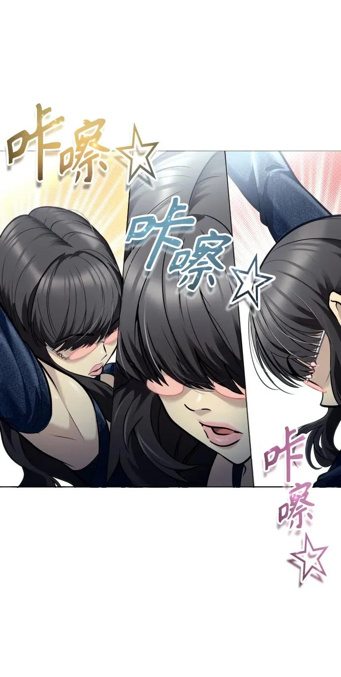 [第32话] 全新的试炼4 第38页