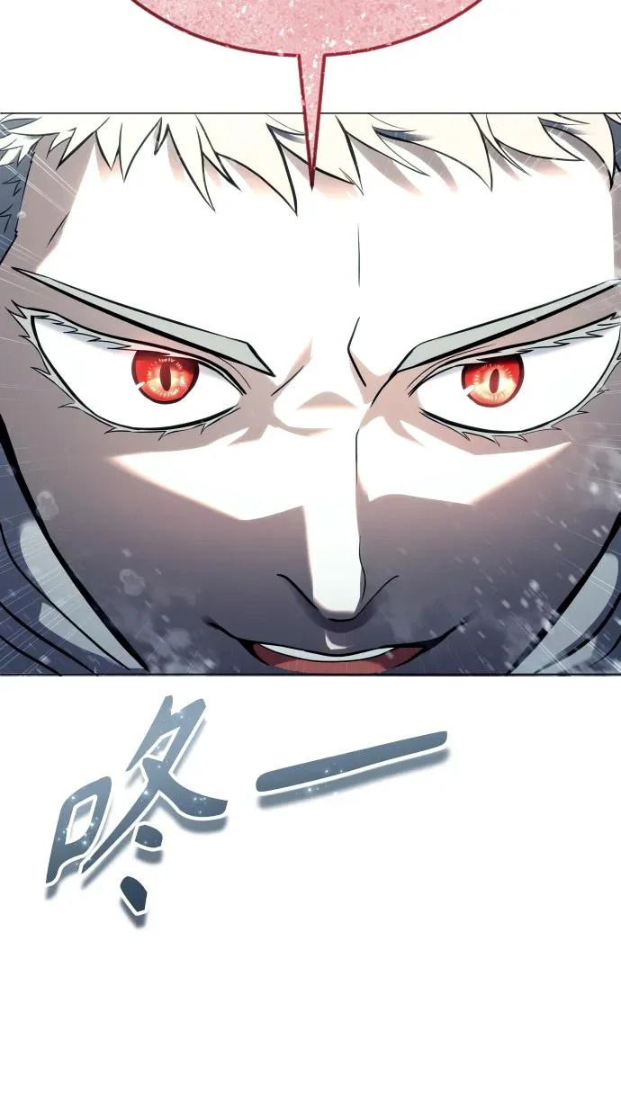 [第32话] 全新的试炼4 第91页