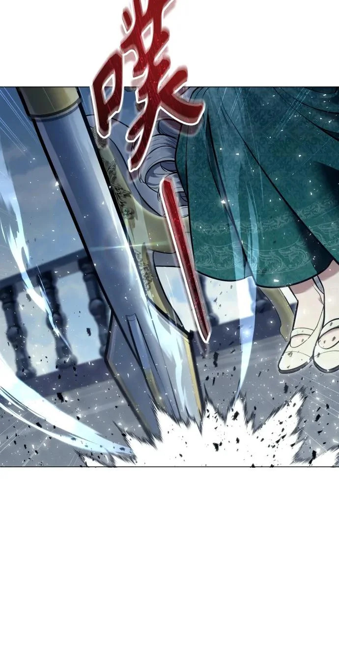 [第34话] 家族的援军 第52页