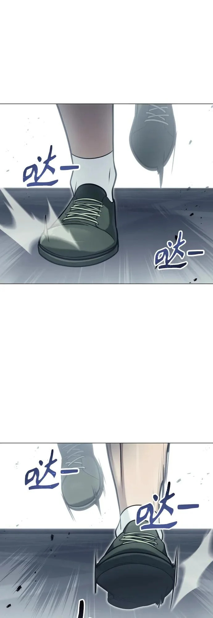 [第34话] 家族的援军 第61页