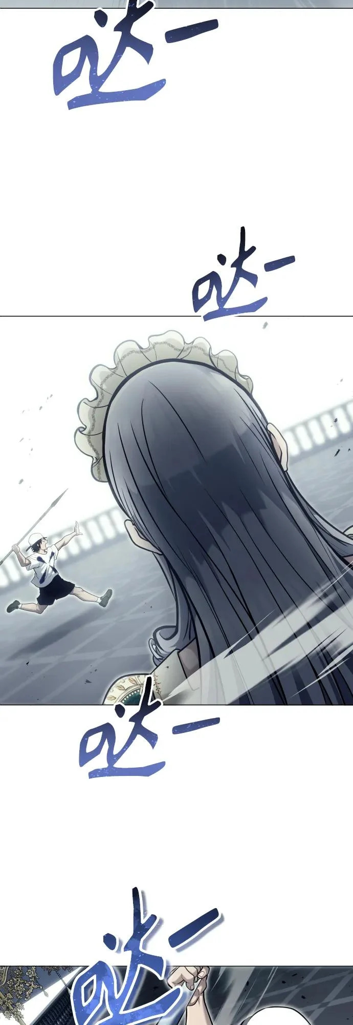 [第34话] 家族的援军 第62页