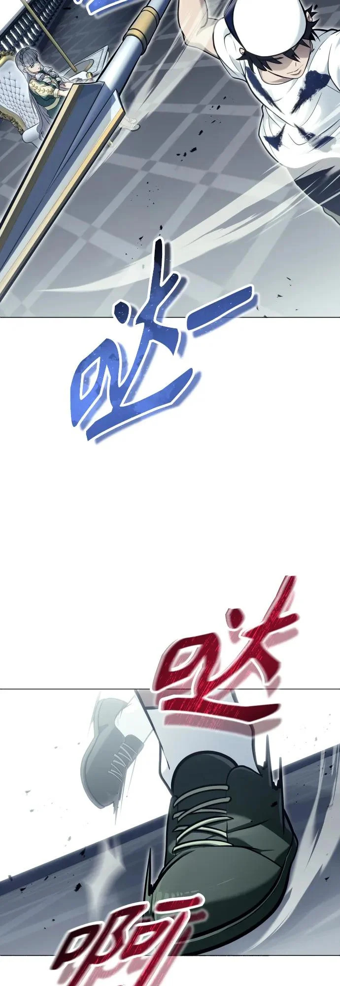[第34话] 家族的援军 第63页