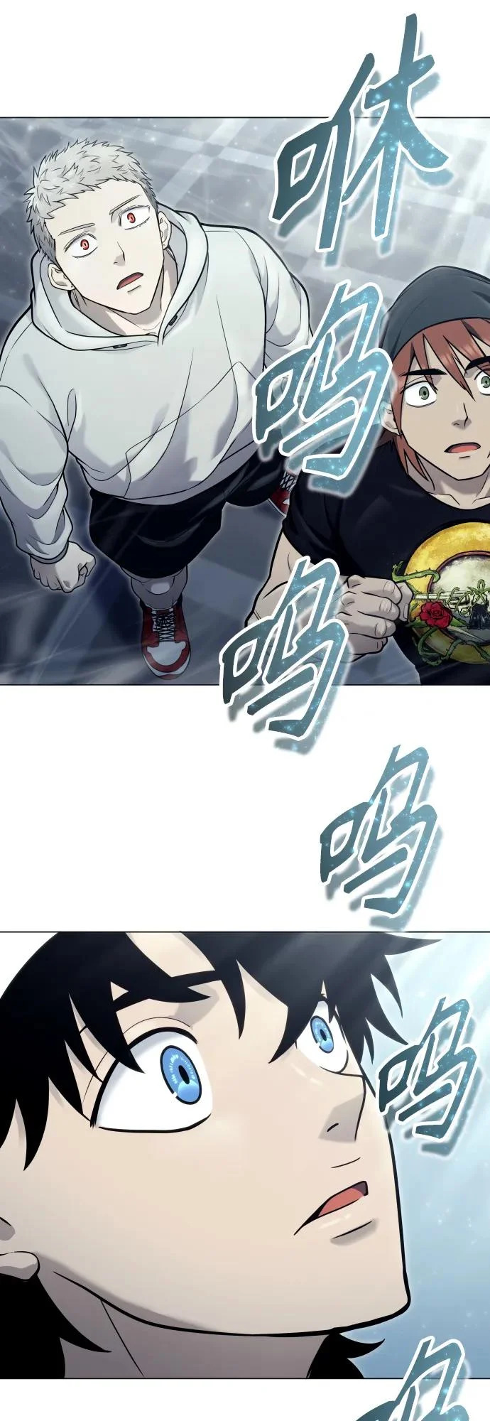 [第34话] 家族的援军 第67页