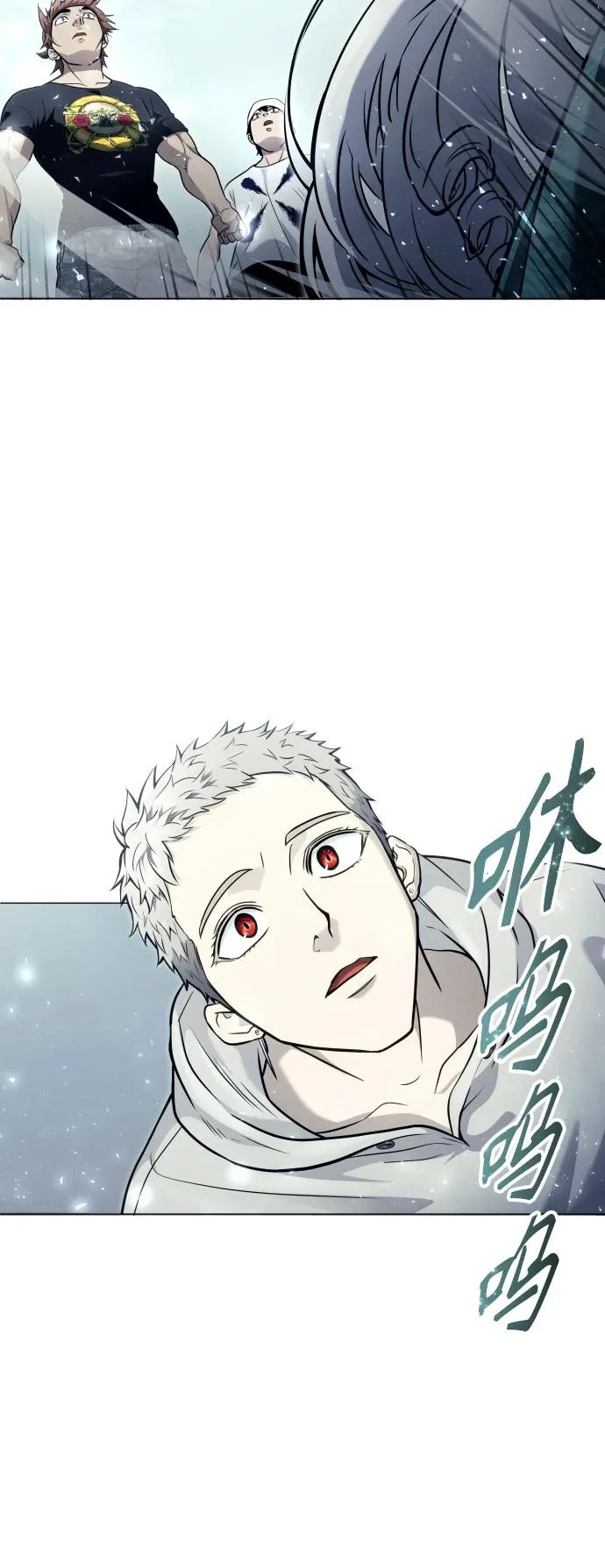 [第34话] 家族的援军 第94页