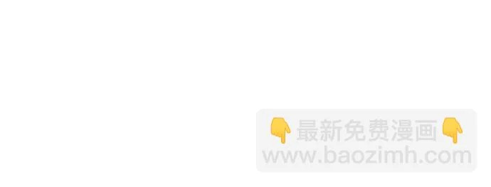 [第35话] 最终试炼1 第16页