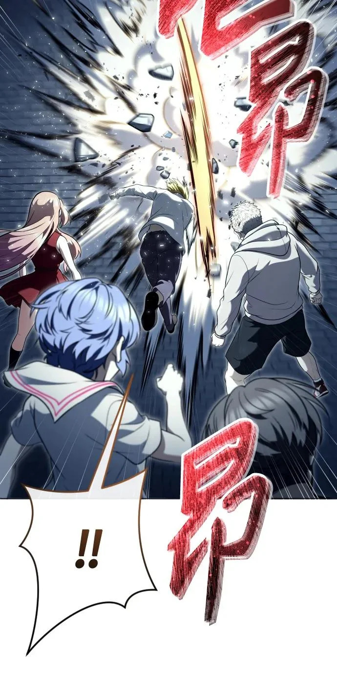 [第35话] 最终试炼1 第43页