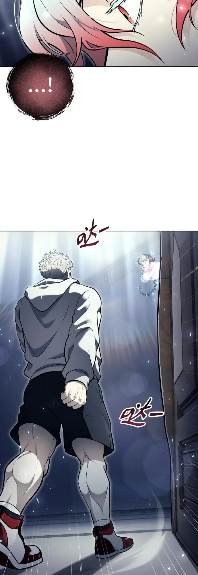 [第35话] 最终试炼1 第124页