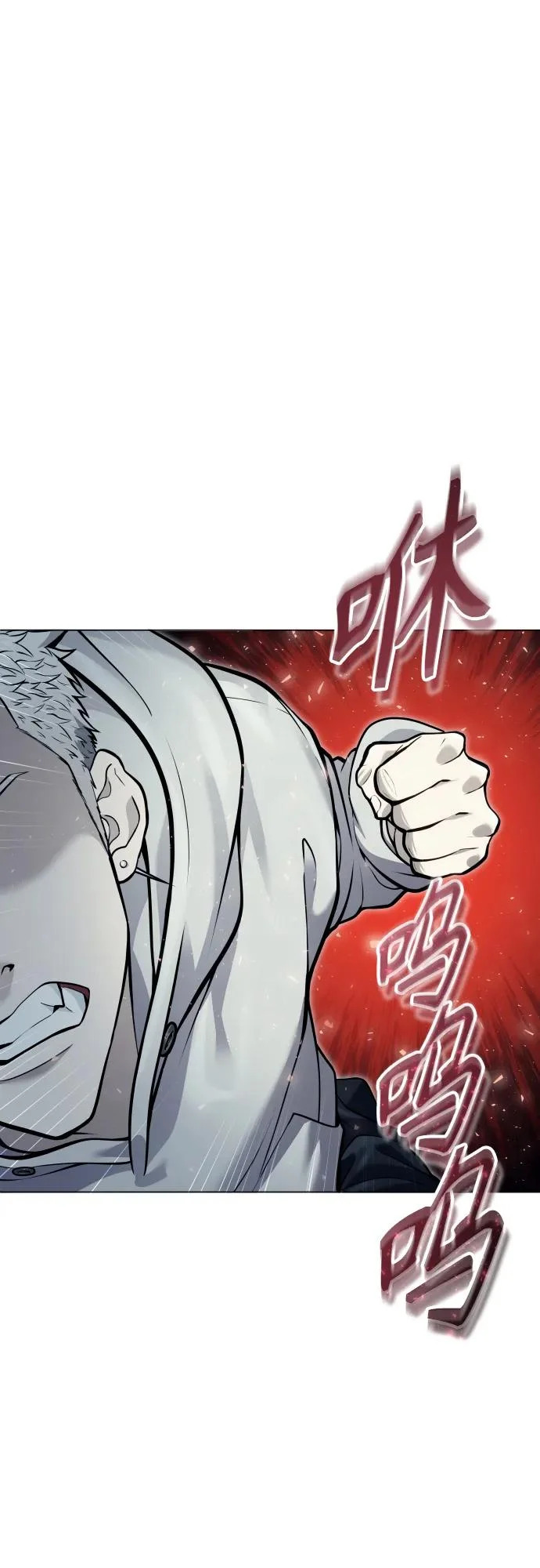 [第36话] 最终试炼2 第27页