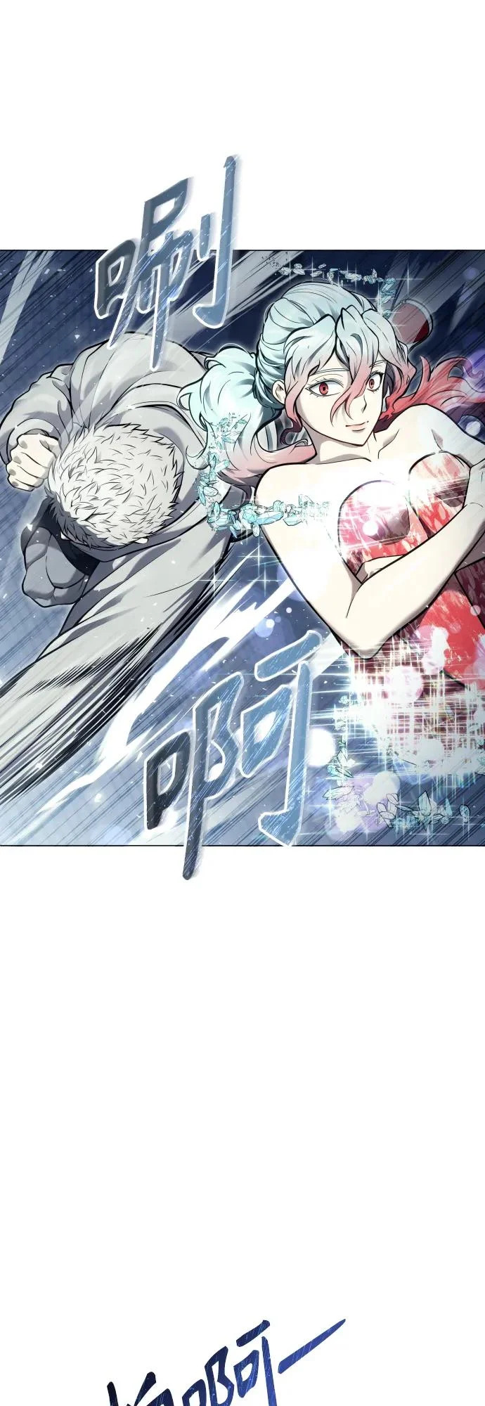 [第36话] 最终试炼2 第28页
