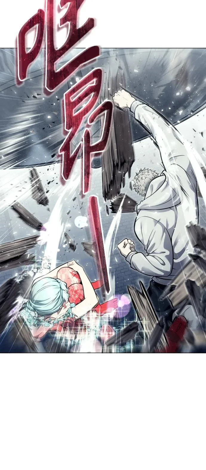 [第36话] 最终试炼2 第30页