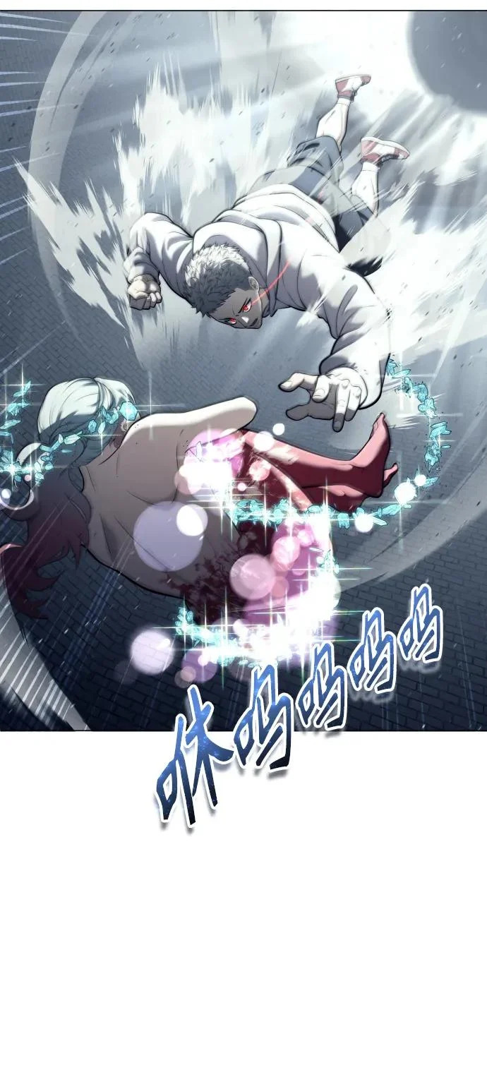 [第36话] 最终试炼2 第34页