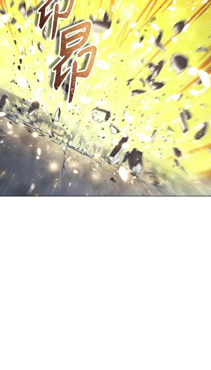 [第36话] 最终试炼2 第42页