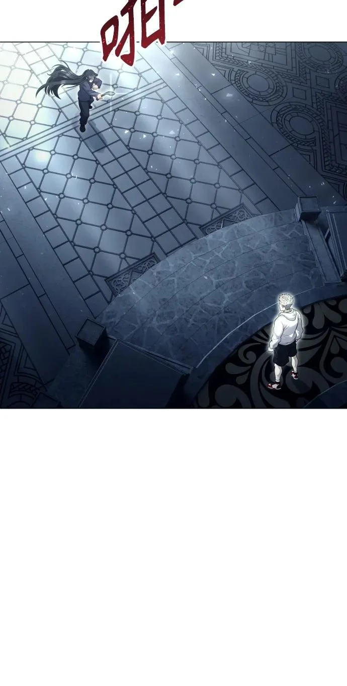 [第36话] 最终试炼2 第77页