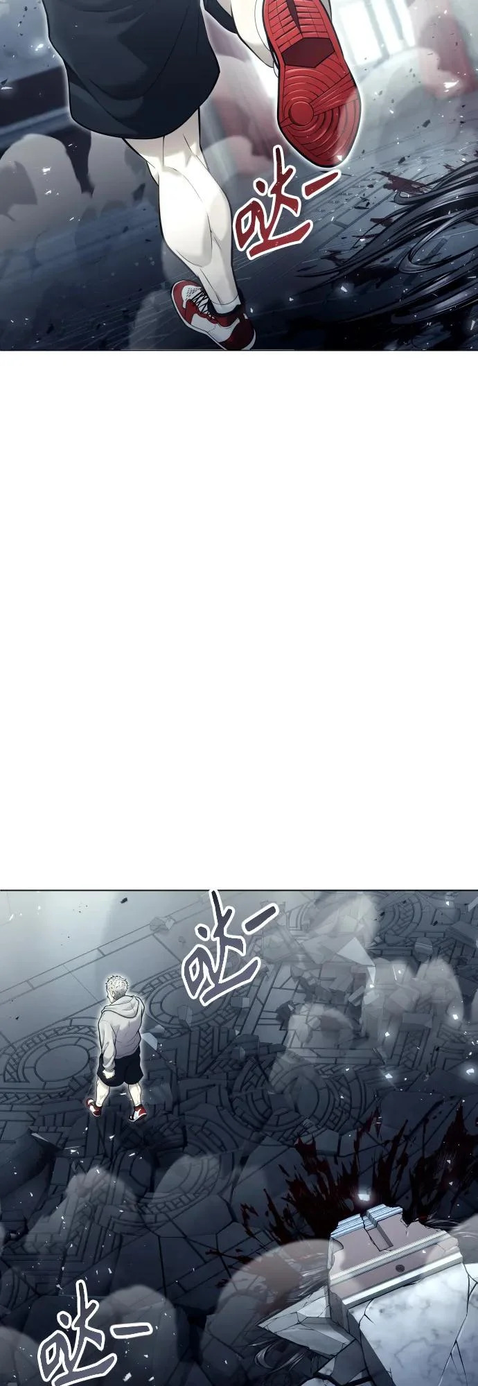[第37话] 落雷1 第9页