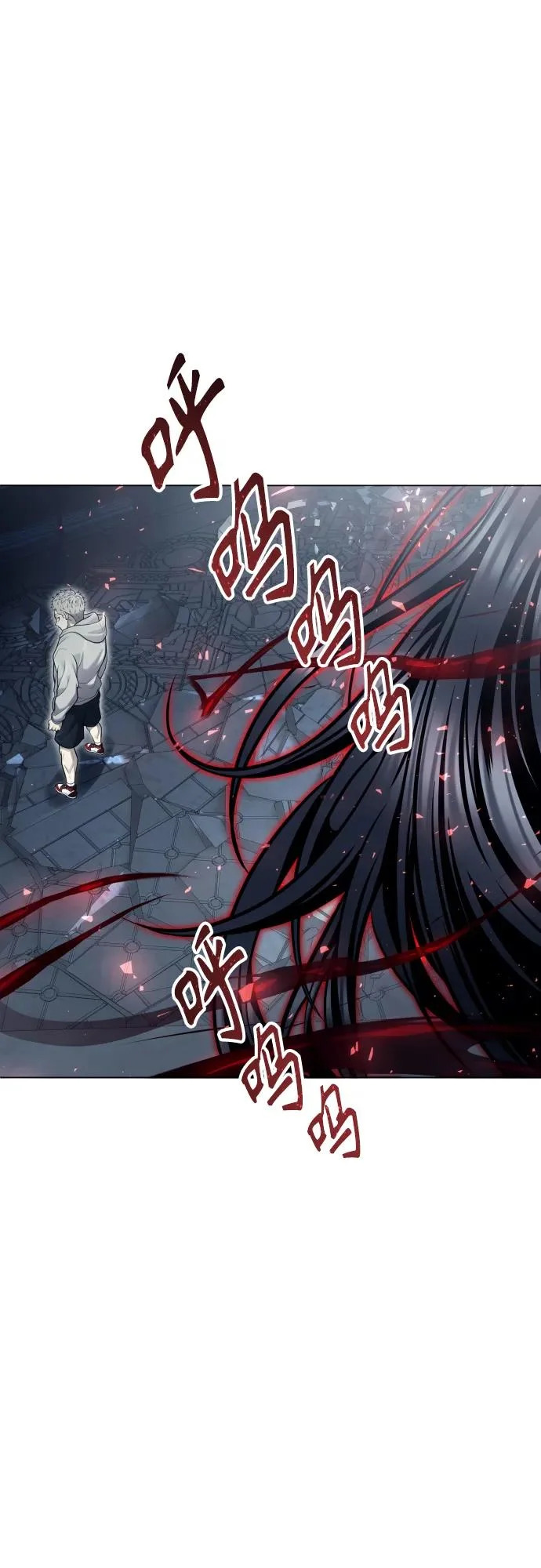 [第37话] 落雷1 第14页