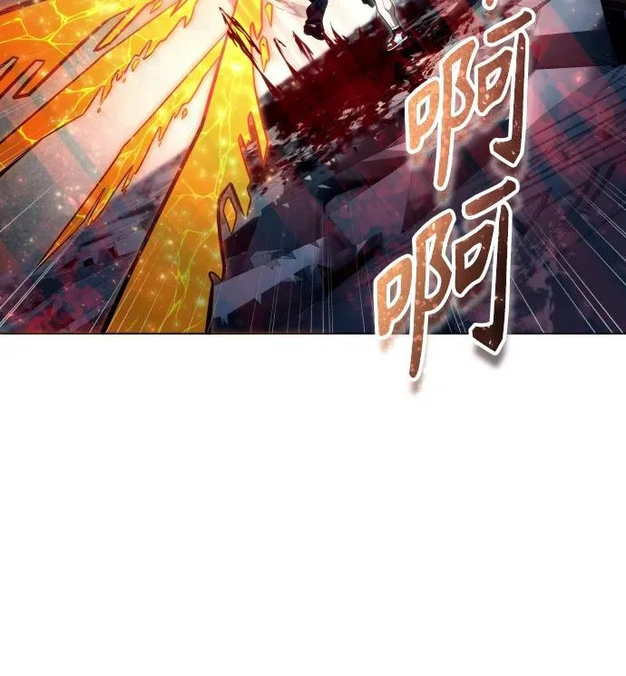[第37话] 落雷1 第63页