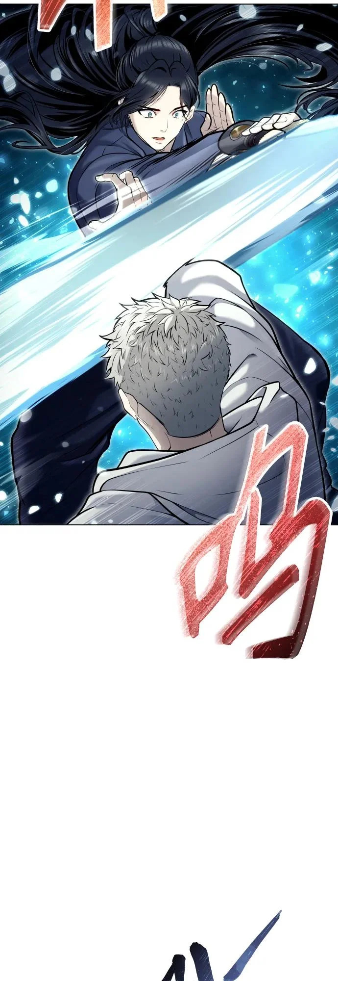 [第37话] 落雷1 第86页