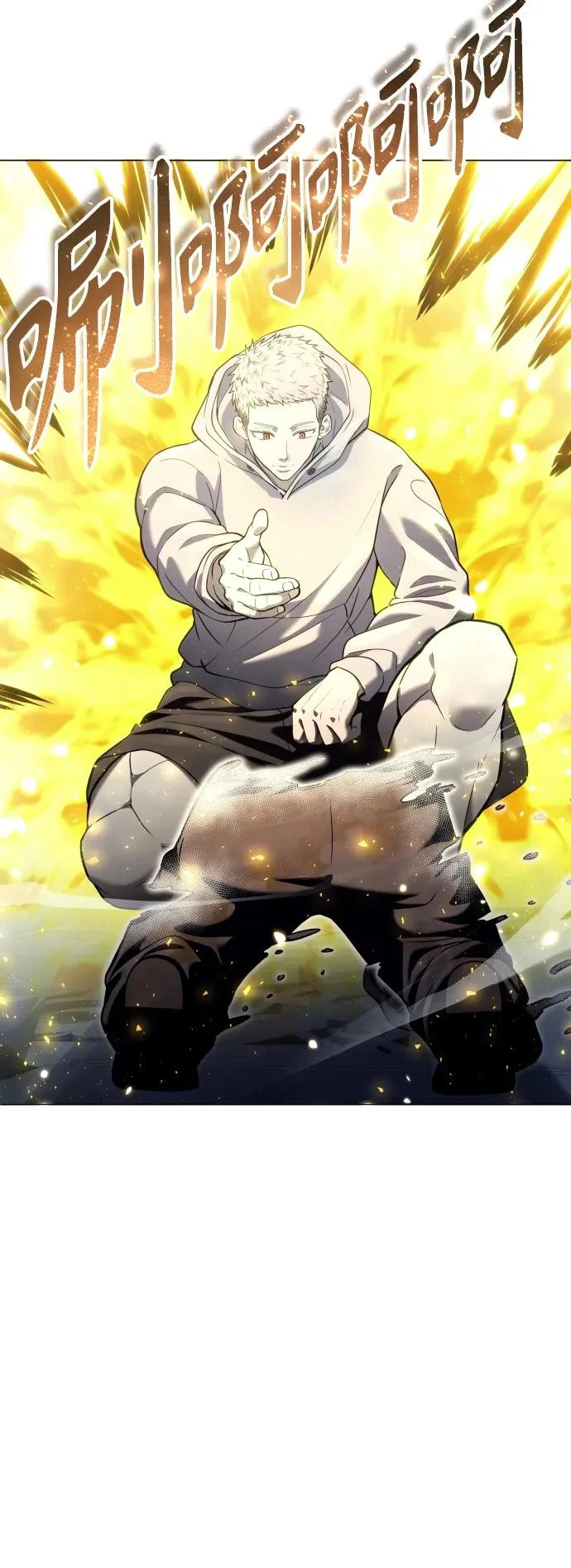 [第37话] 落雷1 第110页