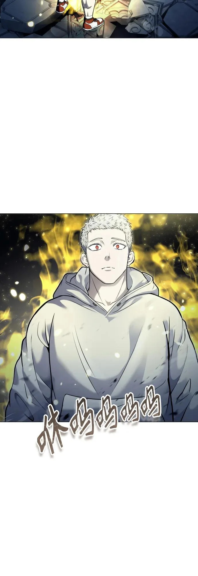 [第37话] 落雷1 第112页