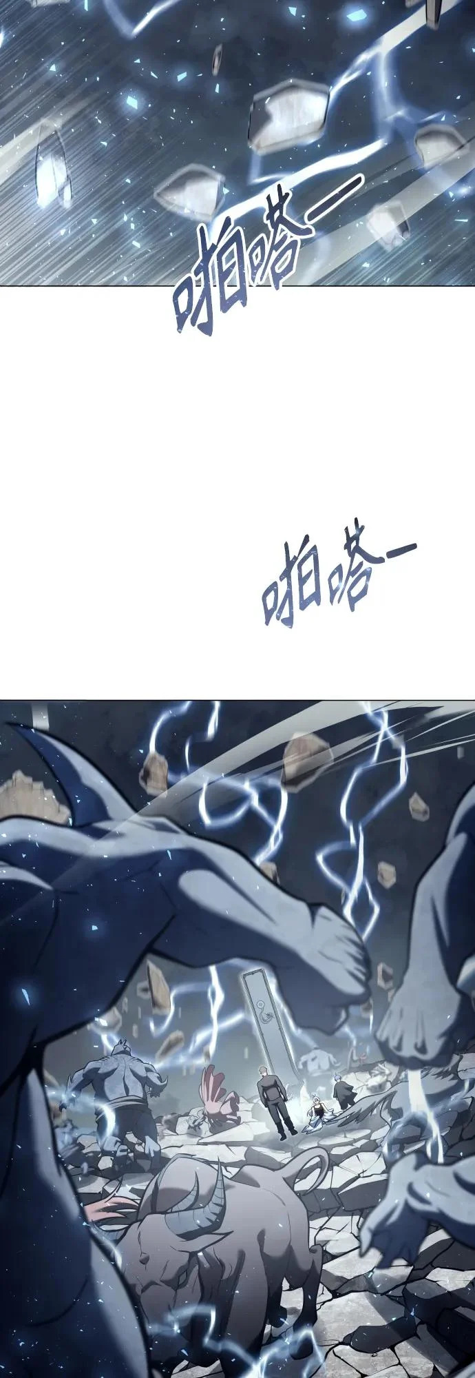 [第37话] 落雷1 第120页