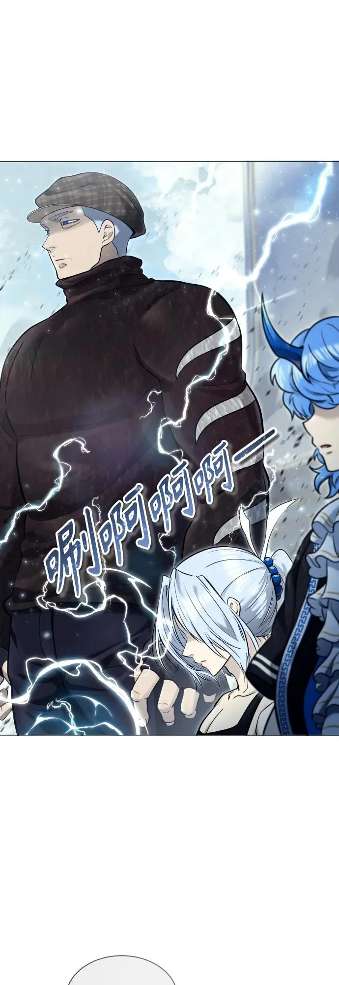 [第37话] 落雷1 第122页