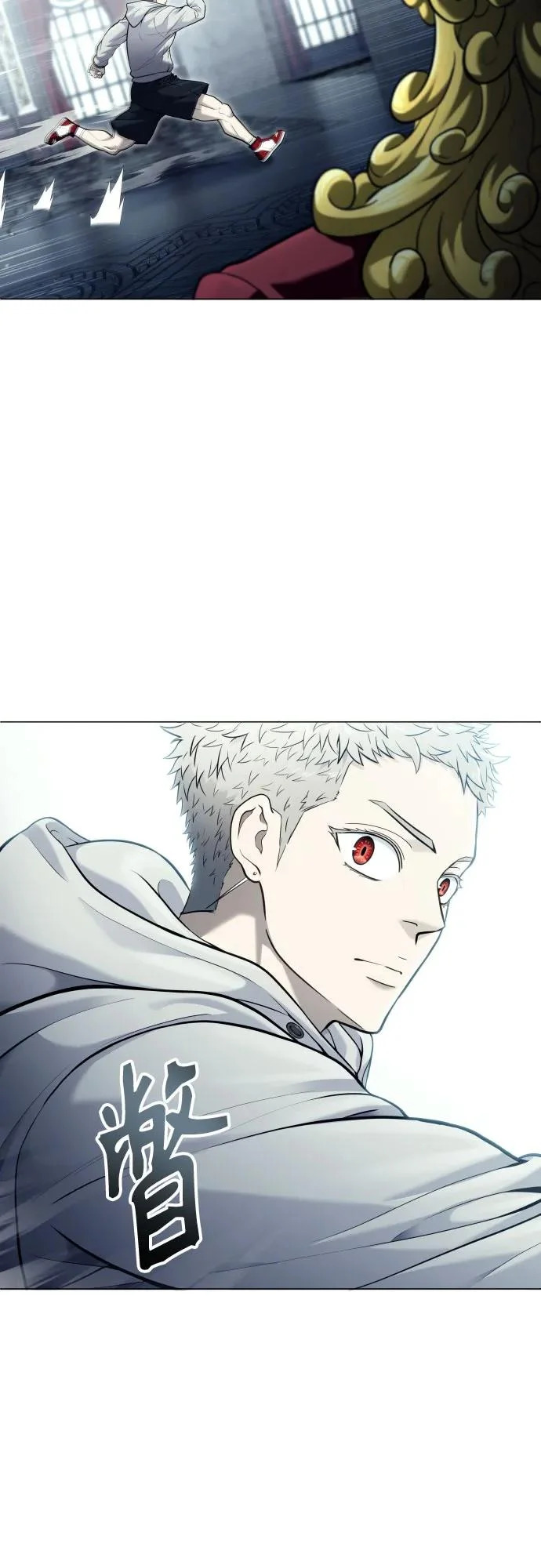 [第38话] 落雷2 第65页