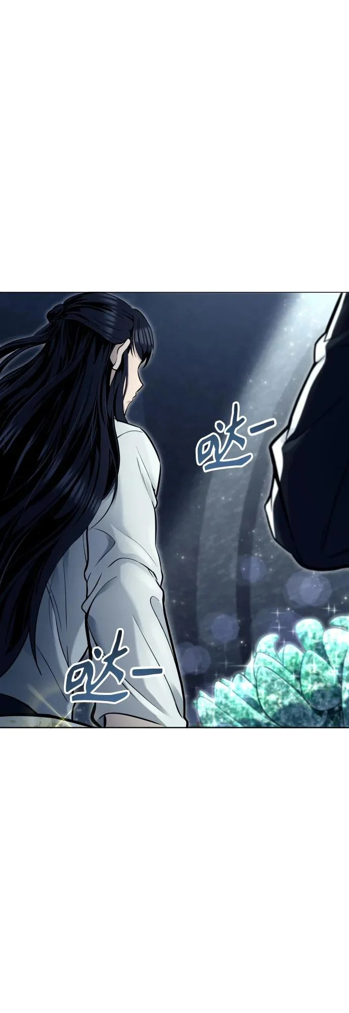 [第38话] 落雷2 第69页