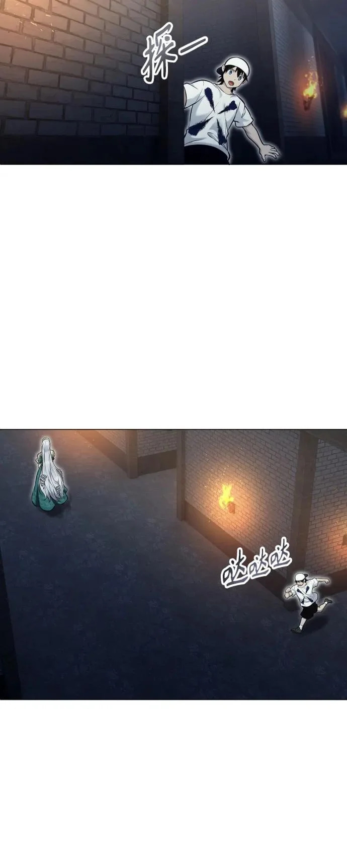 [第39话] 落雷3 第30页
