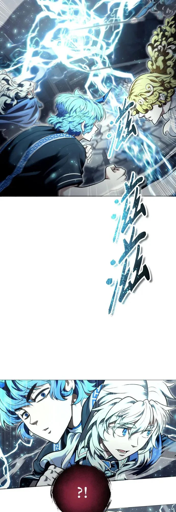 [第39话] 落雷3 第106页