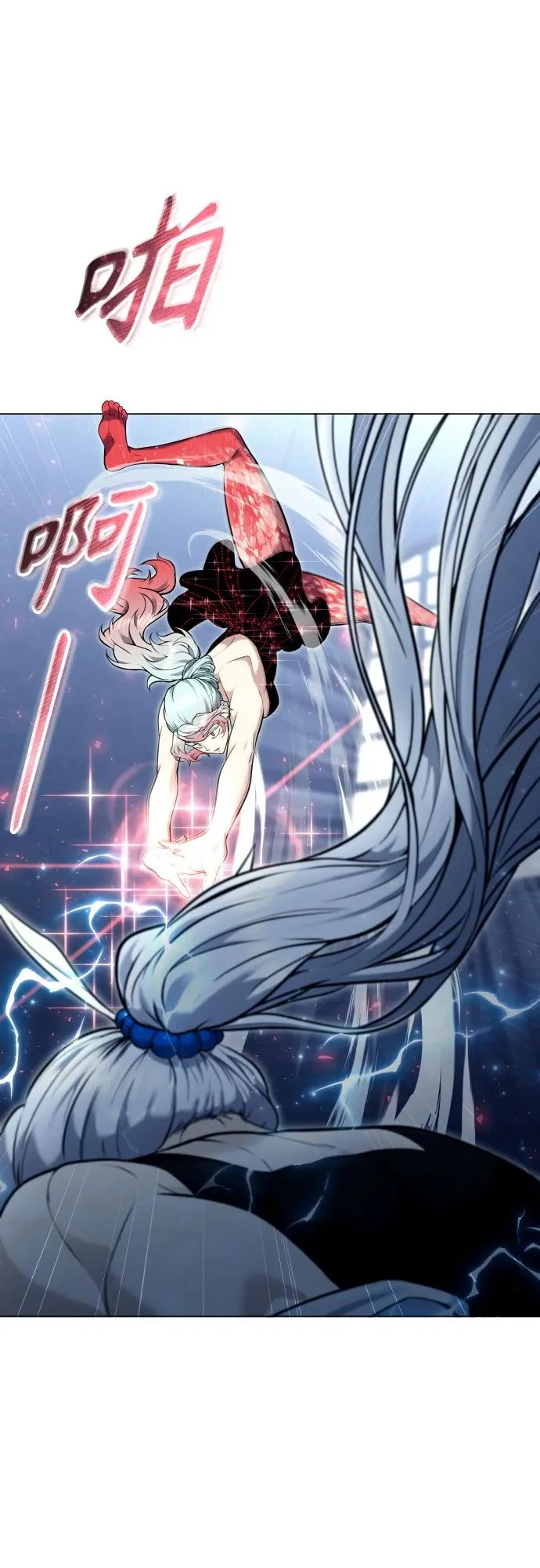 [第40话] 落雷4 第66页